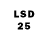 LSD-25 экстази ecstasy Valentis Abdel