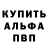 ГЕРОИН хмурый Victor Sheverdin