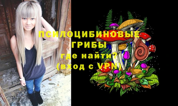 мефедрон мука Армянск